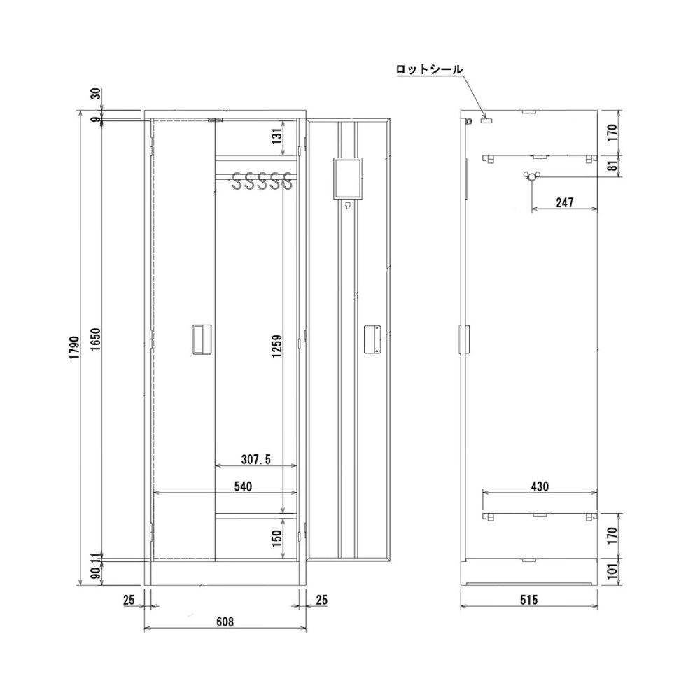 省スペース設計 多人数ロッカー 多機能性