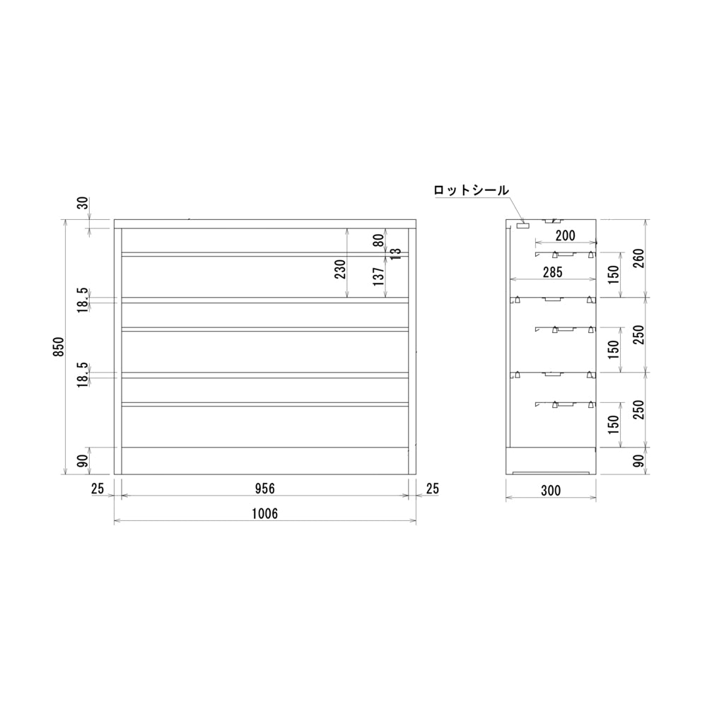 3段シューズロッカー 学校ロッカー 靴整理整頓