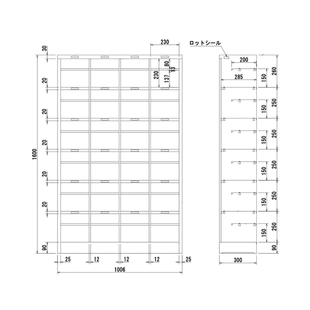 名札シール付き オープンロッカー 4列6段
