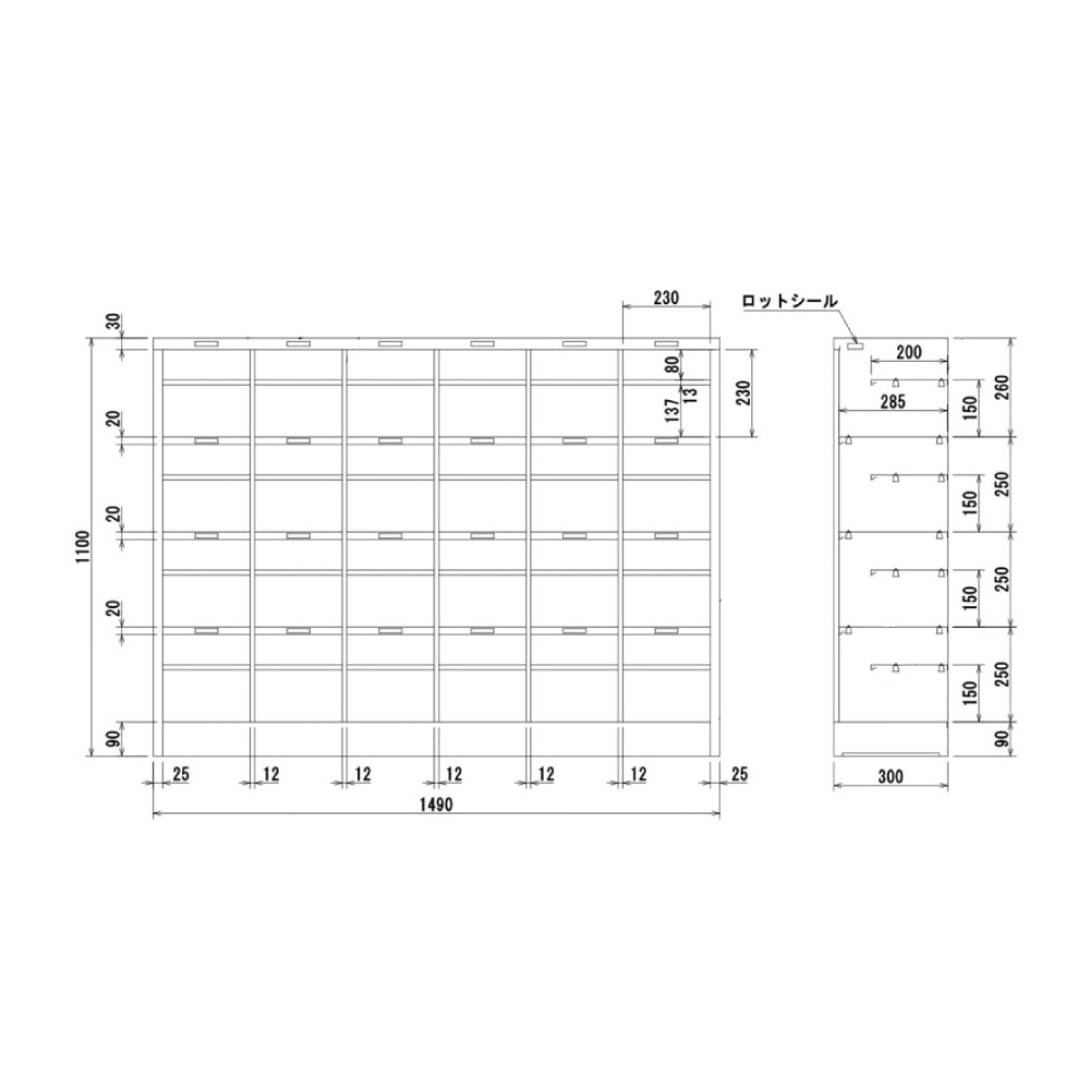 複数人用ロッカー 簡単アクセス 多目的ロッカー
