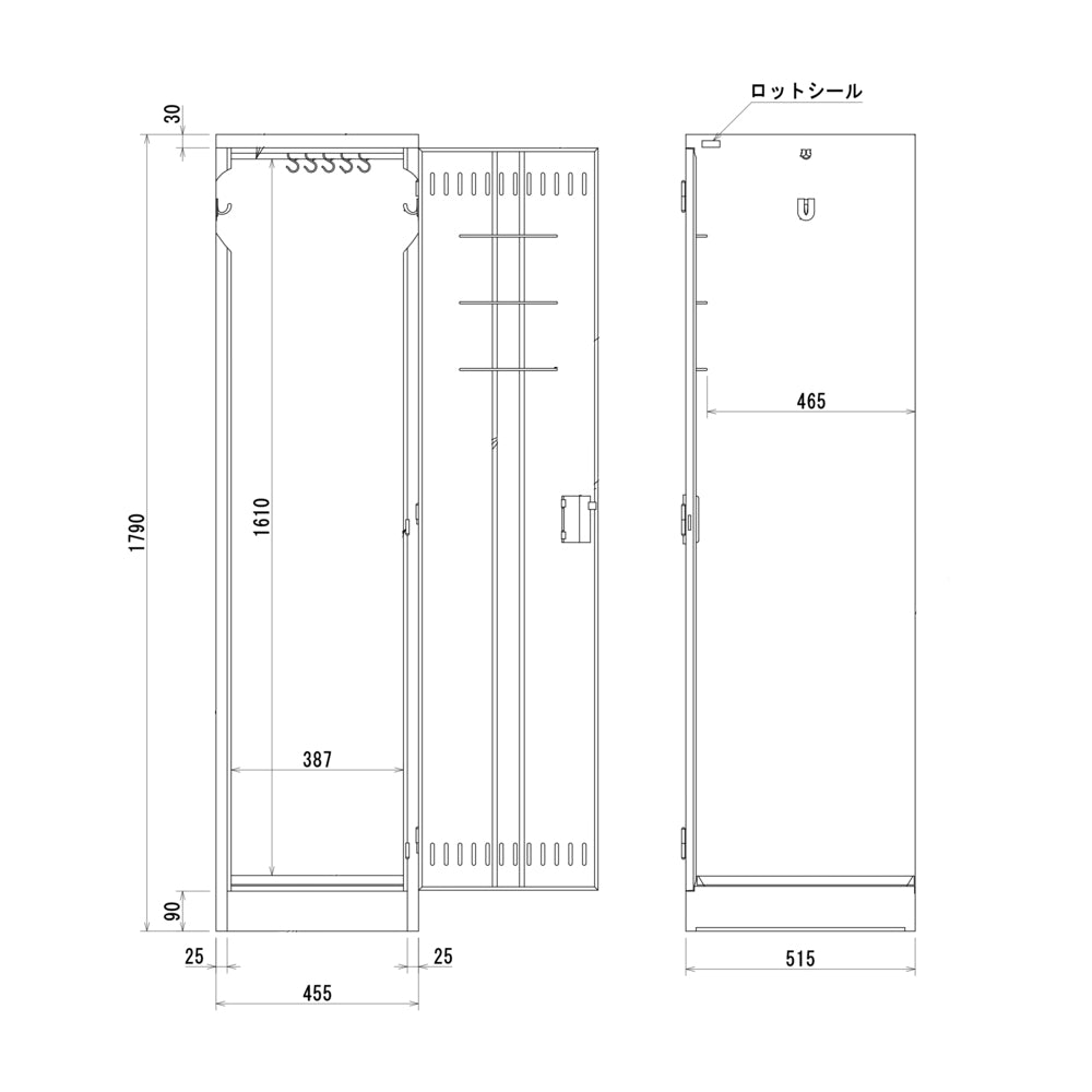 オフィスロッカー ニューグレー 片開きタイプ