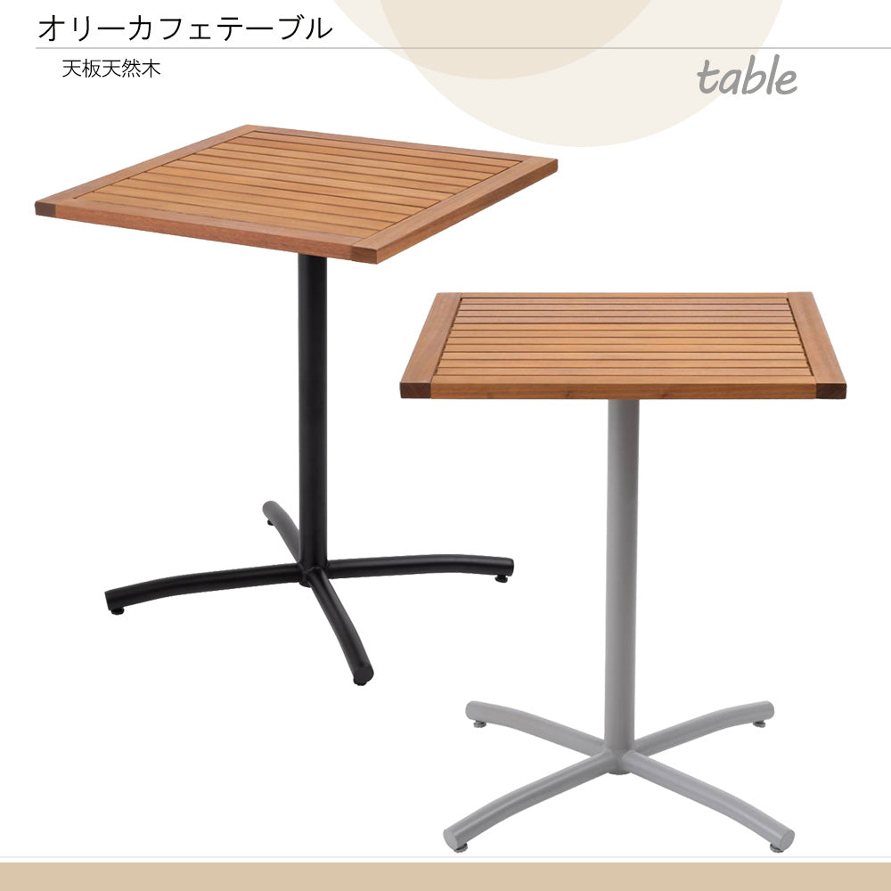 天然木製のテーブル 349286.jpg