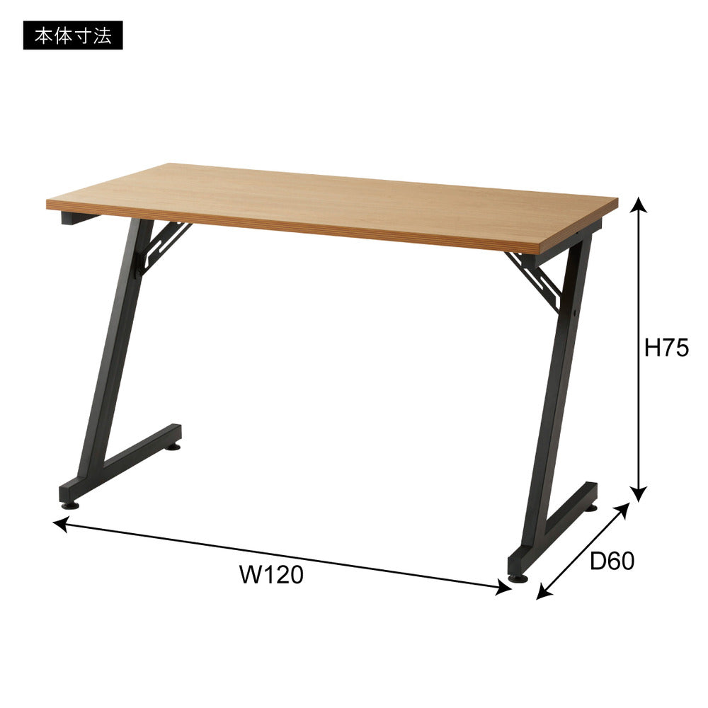 アジャスター付 PCデスク オフィスデスク W120 D60 ワゴンデスク ナチュラル デスク【az-ooff】