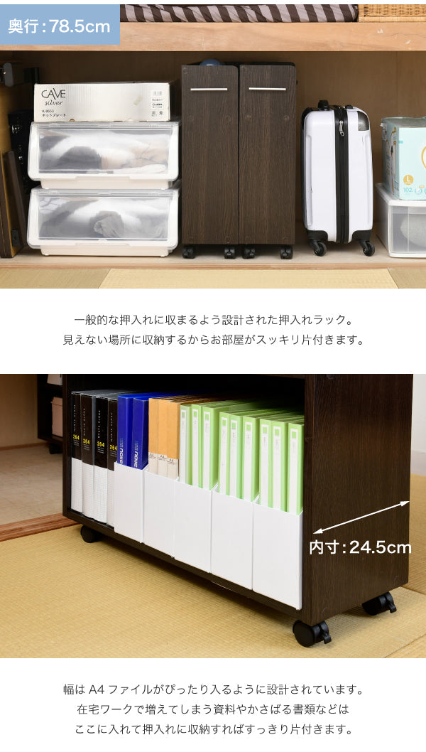 リビング収納にも馴染むシンプルなデザイン