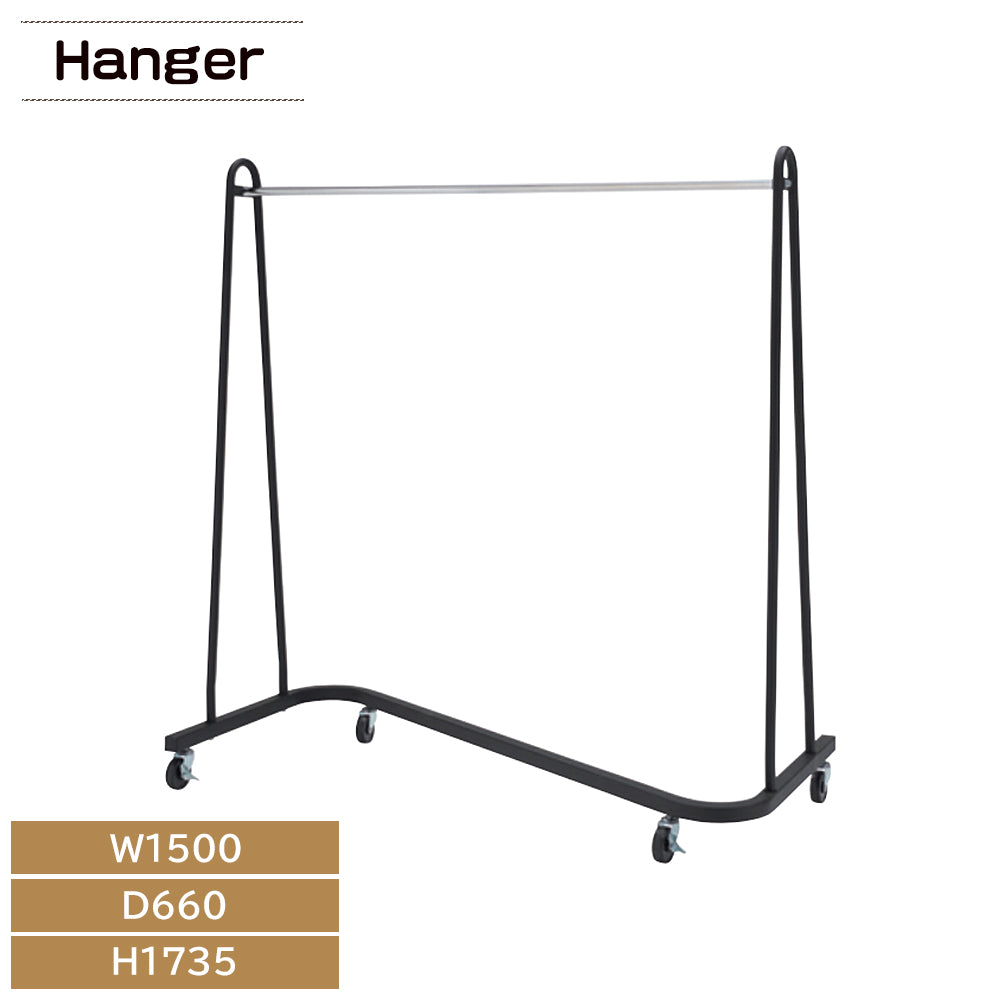 ハンガー ハンガーラック コートハンガー