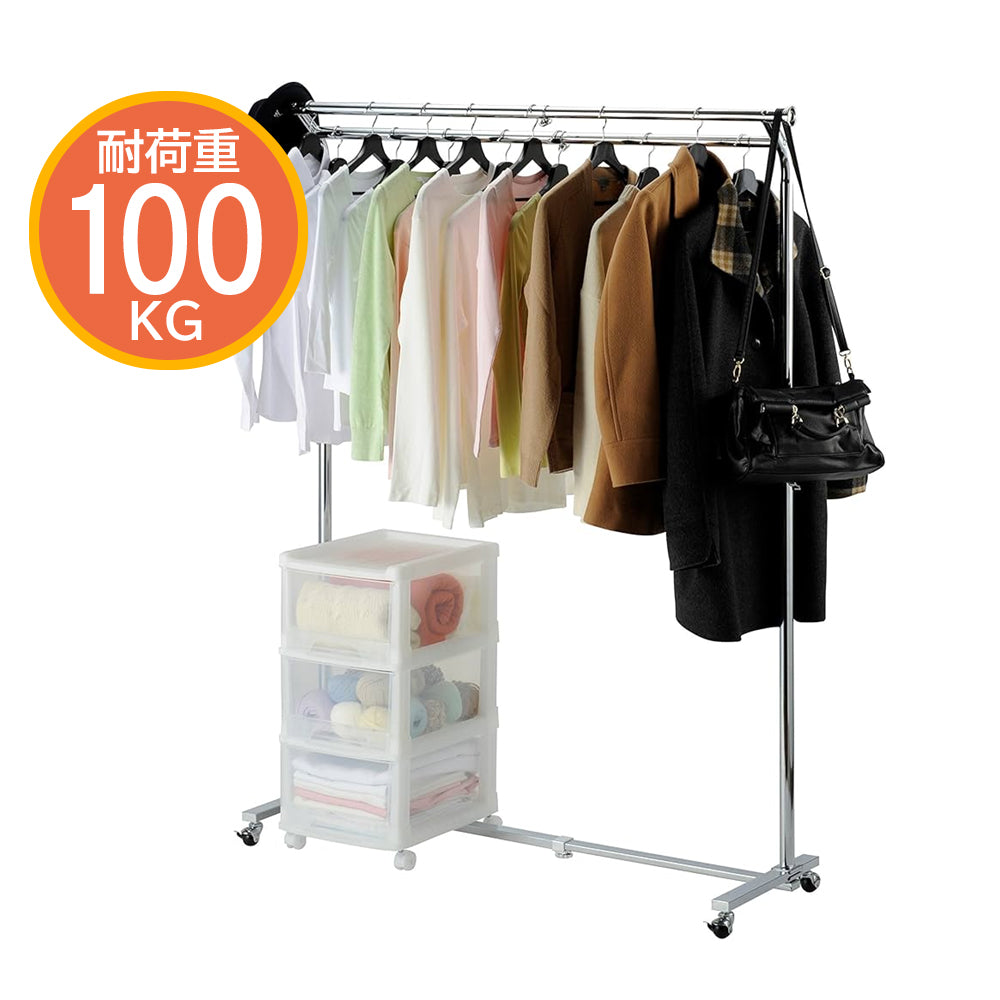 耐荷重100kg 衣類ハンガー キャスター付