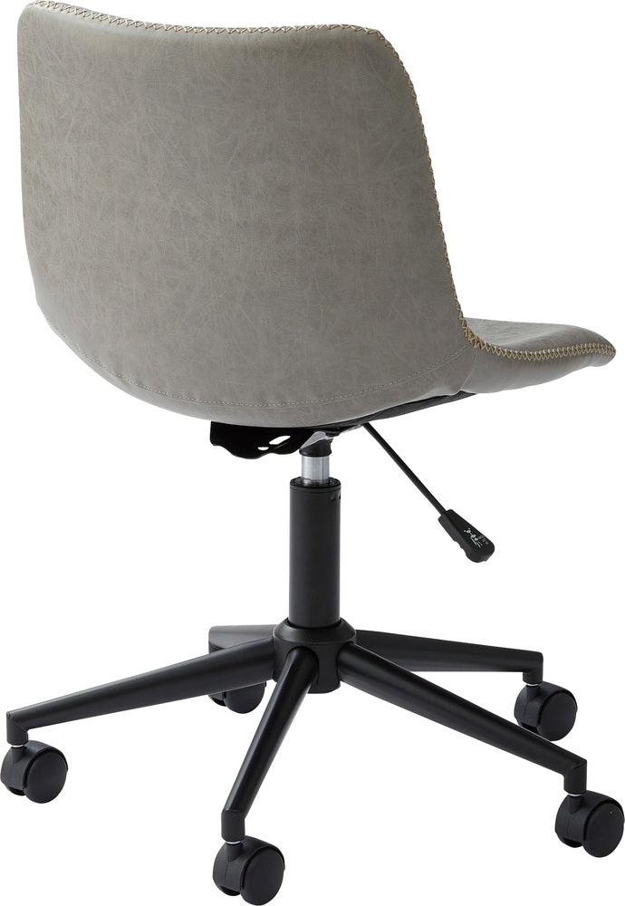 デスクチェア 360度回転 グレー