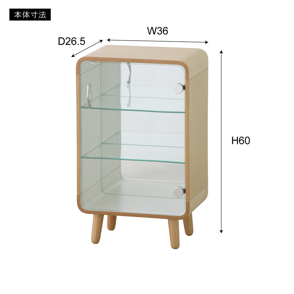 コレクションシェルフ ラック 棚 フィギュアケース ガラスラック リビング収納【az-poft-611】