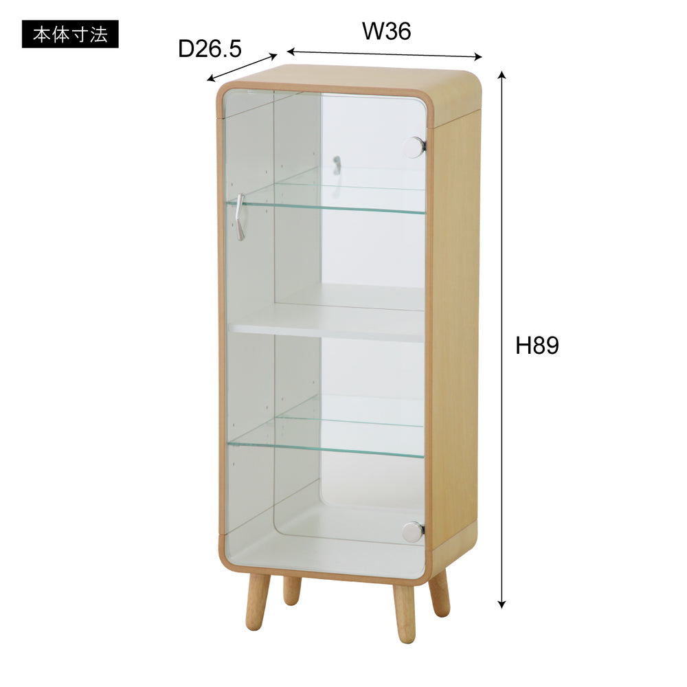 コレクションシェルフ ラック 棚 フィギュアケース ガラスラック リビング収納【az-poft-611】