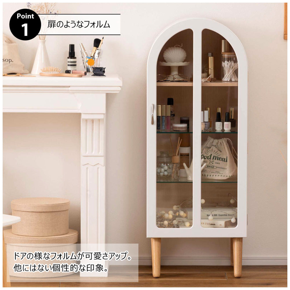 アーチ型 ガーリー コレクションシェルフ ラック 棚 フィギュアケース ガラスラック【az-poft-621】