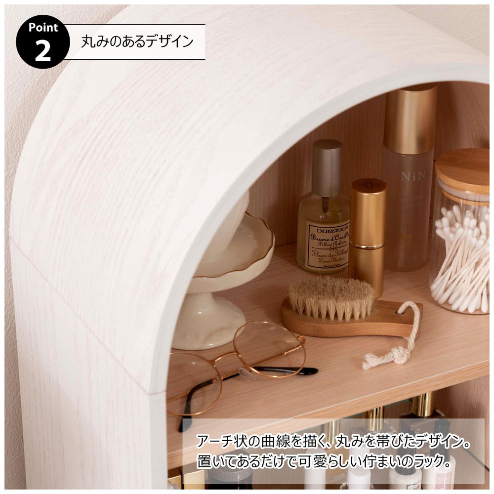 アーチ型 ガーリー コレクションシェルフ ラック 棚 フィギュアケース ガラスラック【az-poft-621】