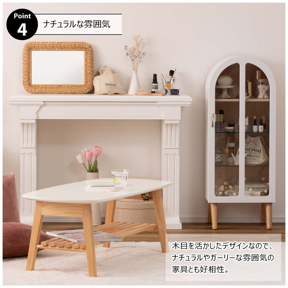 木目調 ナチュラル ホワイト