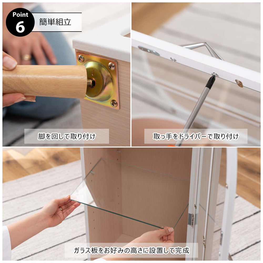 アーチ型 ガーリー コレクションシェルフ ラック 棚 フィギュアケース ガラスラック【az-poft-621】