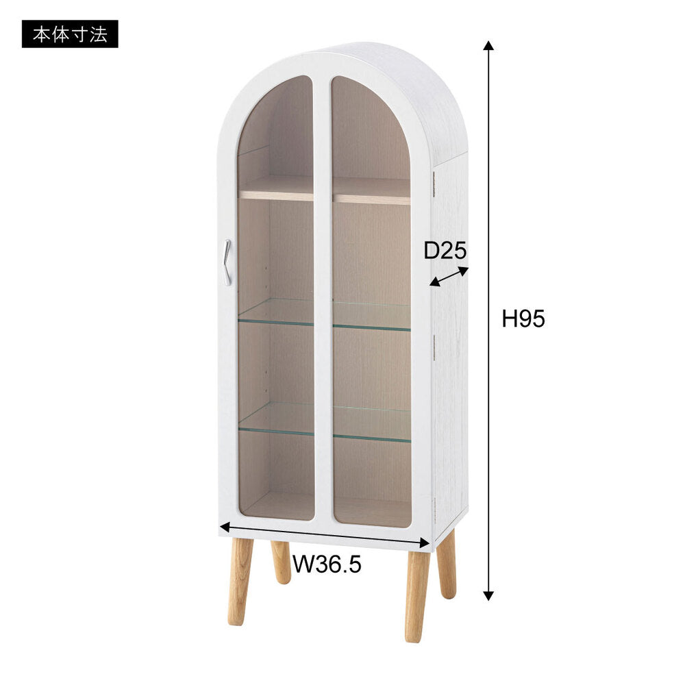 アーチ型 ガーリー コレクションシェルフ ラック 棚 フィギュアケース ガラスラック【az-poft-621】