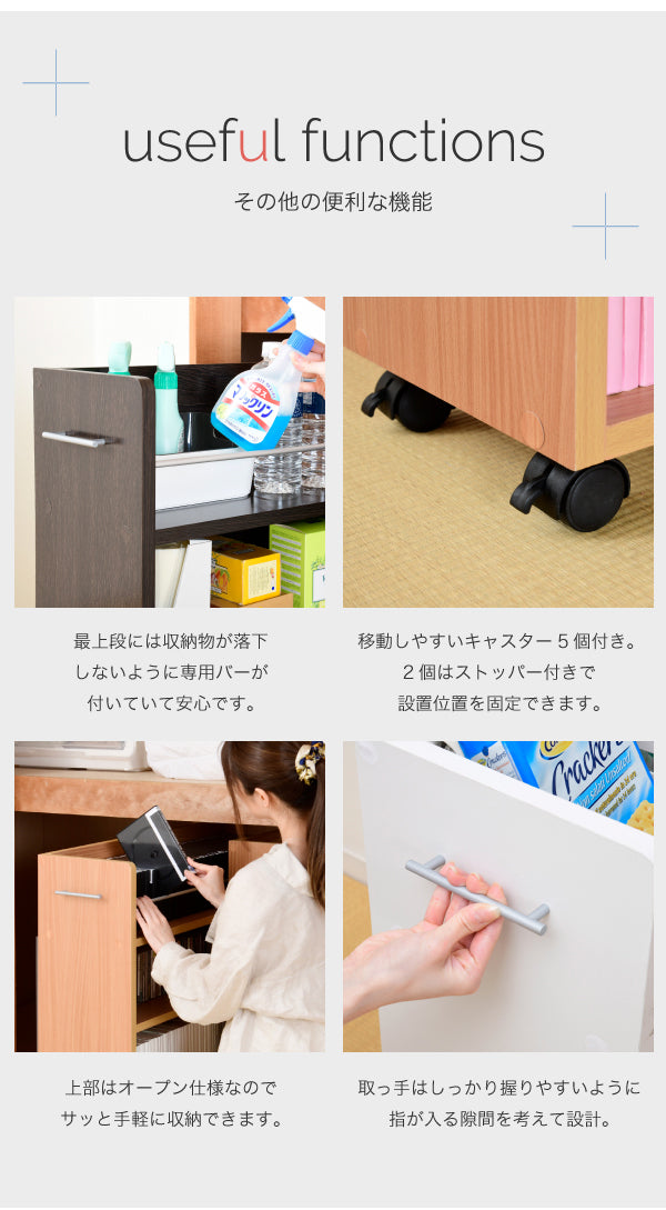 A4サイズ対応でオフィス収納にも最適