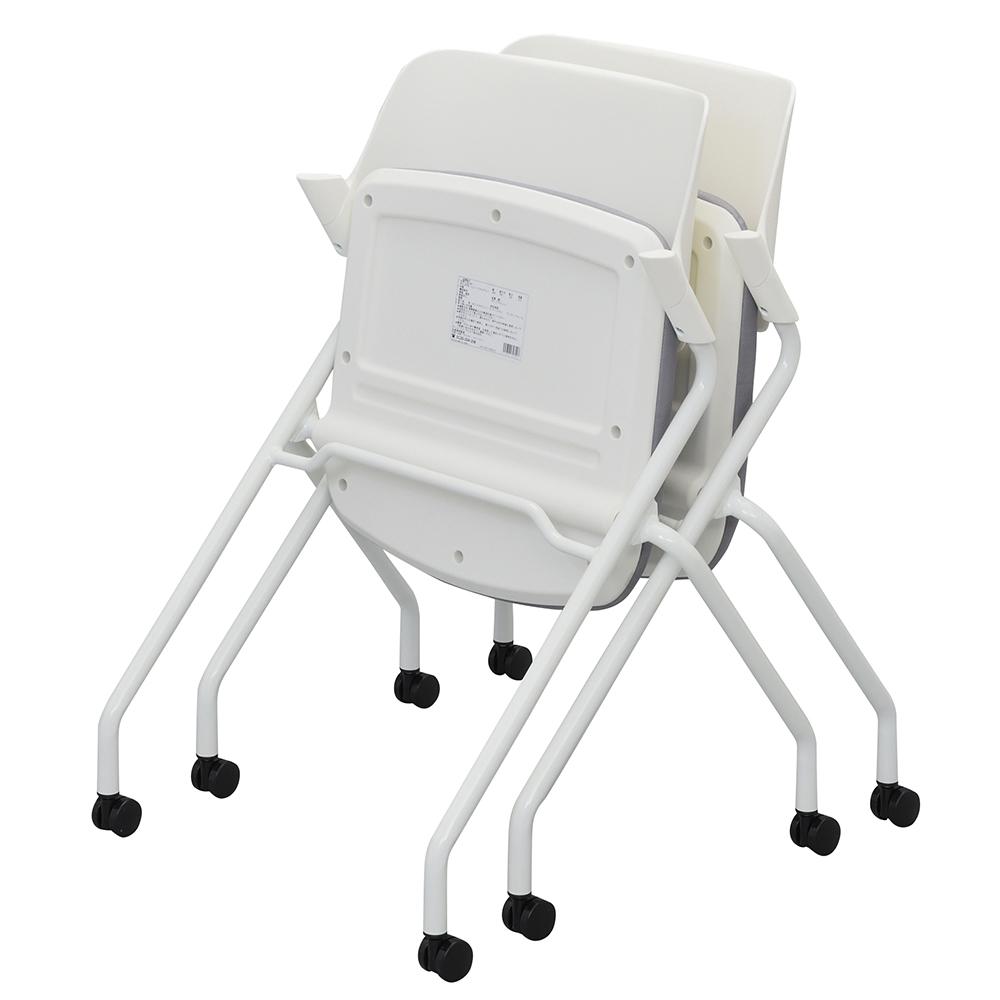 ホワイトフレーム スタッキング オフィスチェア