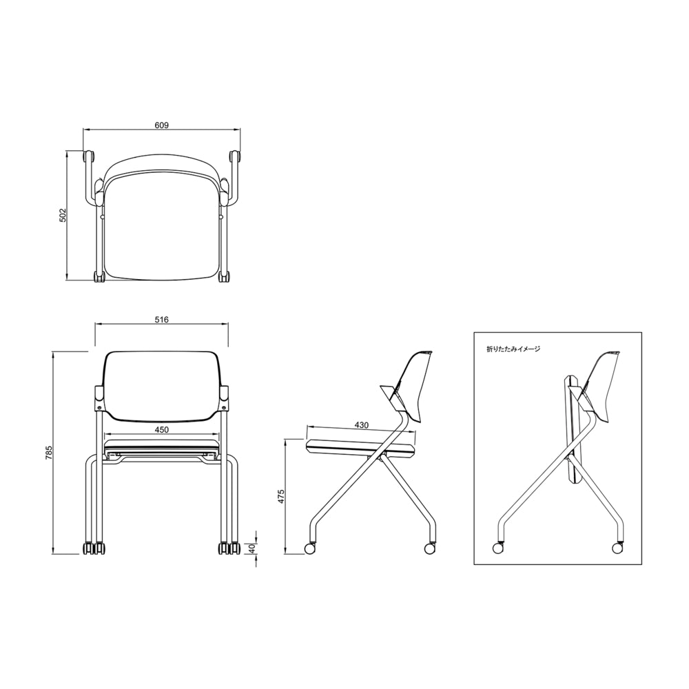 ネスティングチェア スタッキング キャスター付