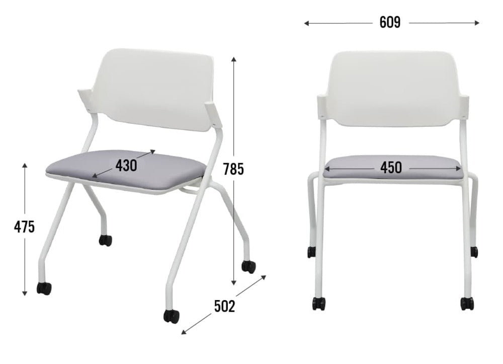 詳細サイズ ネスティング椅子 アームレスト無し