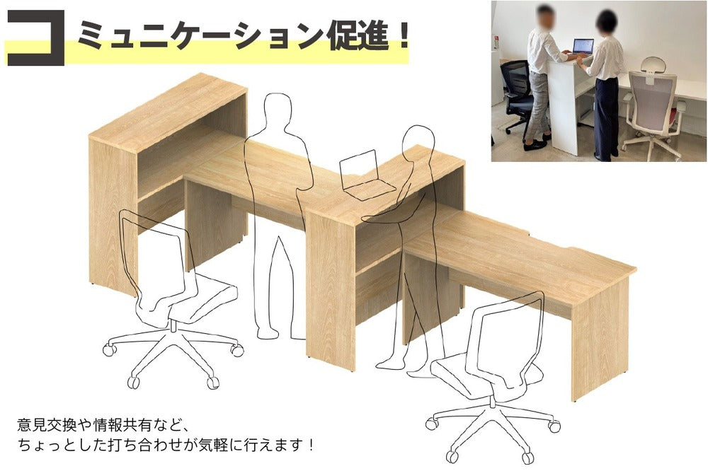 立ち作業 打ち合わせ サイドハイテーブル