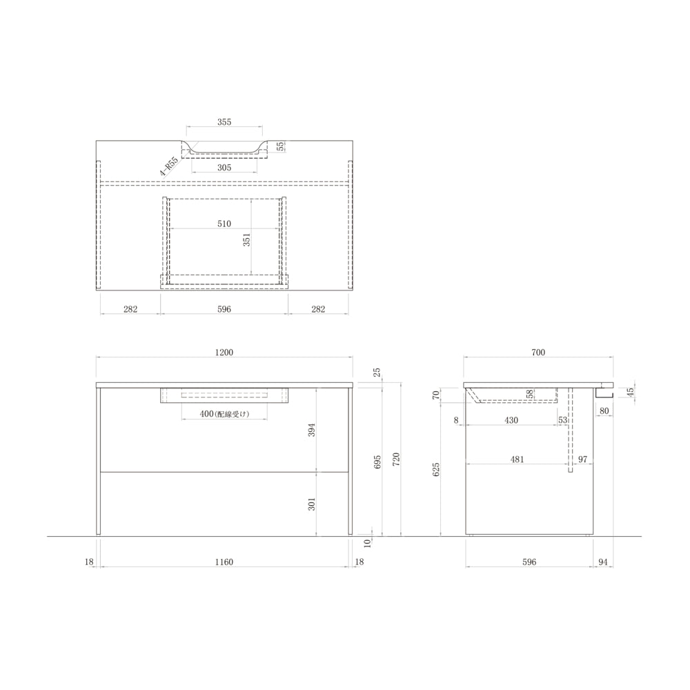 幅1270 オフィスデスク 商品サイズ