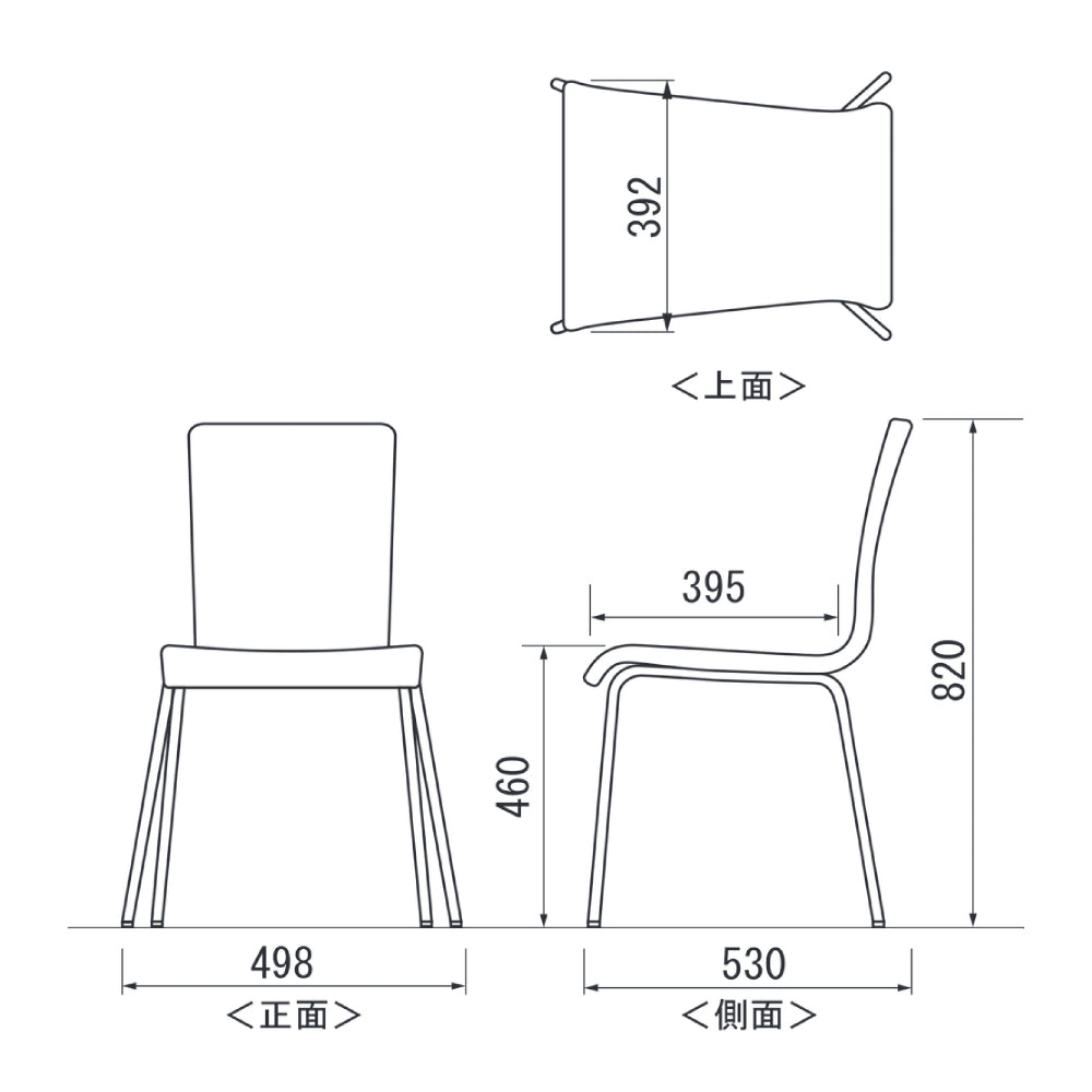サイズ 幅498 コンパクトサイズ