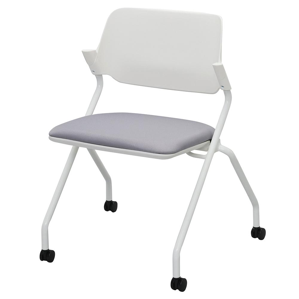 ニュートラルグレー キャスター付 ネスティングチェア