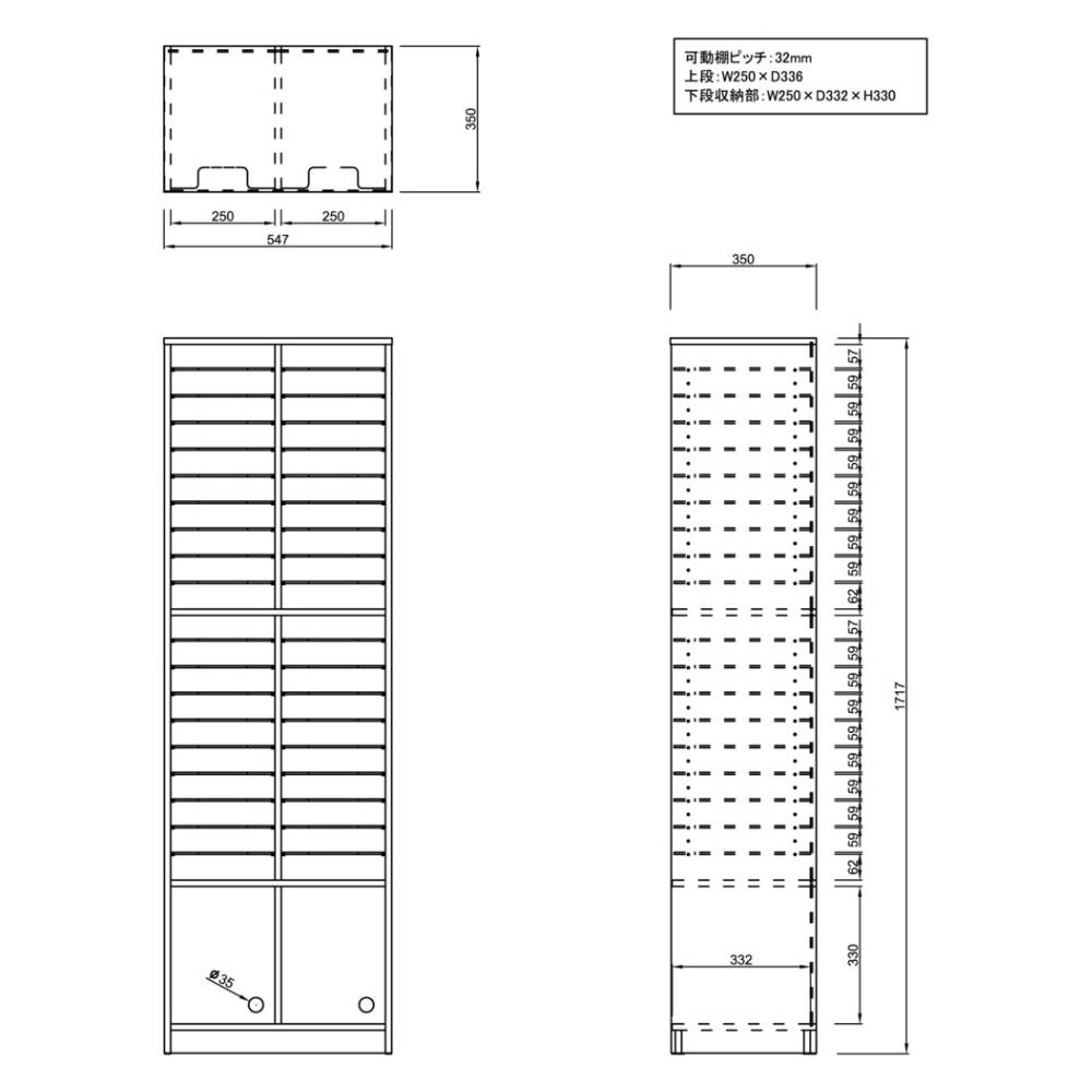 ハイタイプラック カルテ 可動棚 ラック