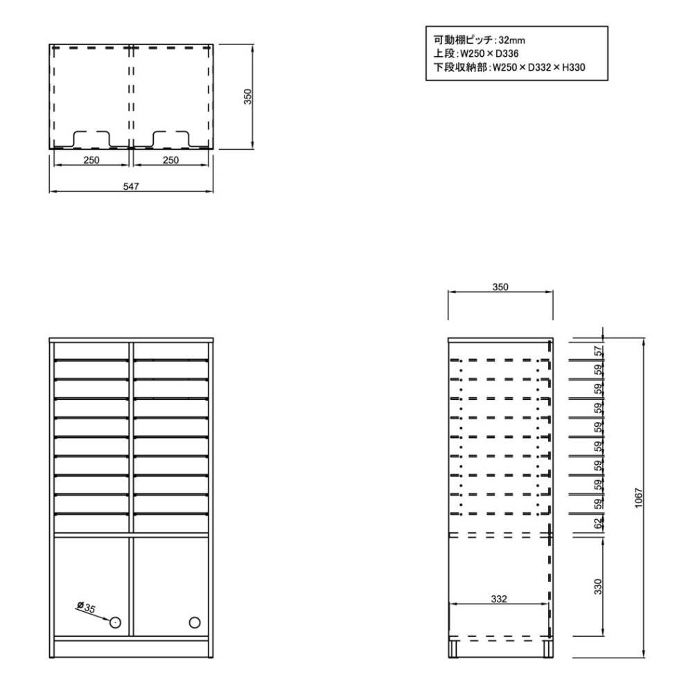 収納ラック 資料保管 ファイルラック