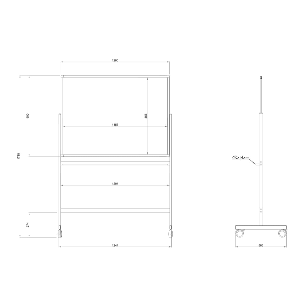 ホワイトボード 幅1274mm 商品サイズ