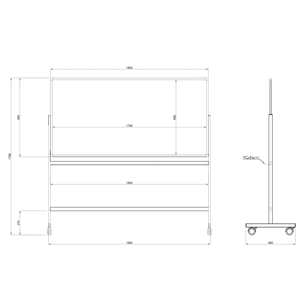 ホワイトボード 幅1874mm 商品サイズ