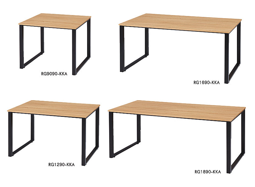 ロの字脚 木目 ミーティングテーブル
