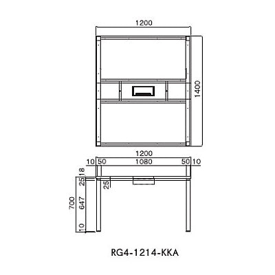 幅1200 木目調テーブル スチール脚