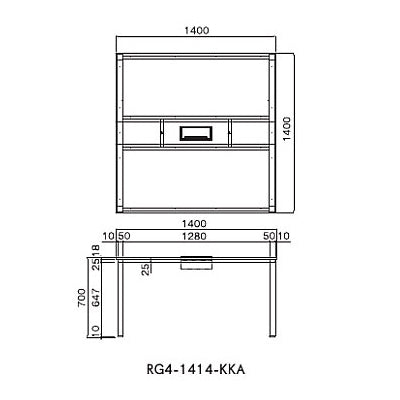 角型テーブル 中央にコンセント収納あり