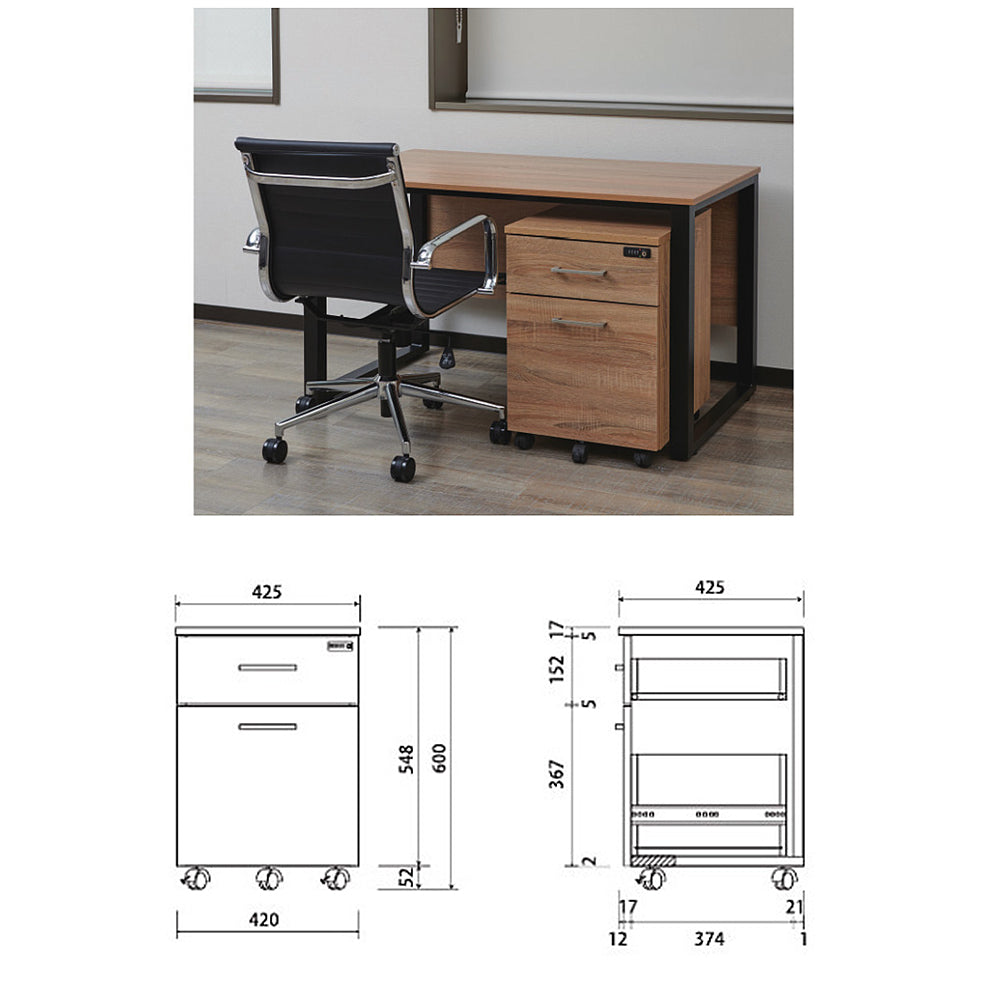 デスク下ワゴン 木目調 ダイヤル錠 2段
