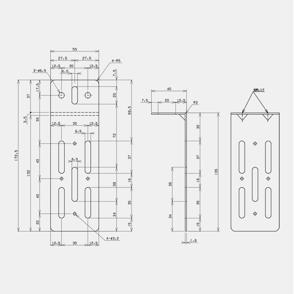 壁固定金具 サイズ図面