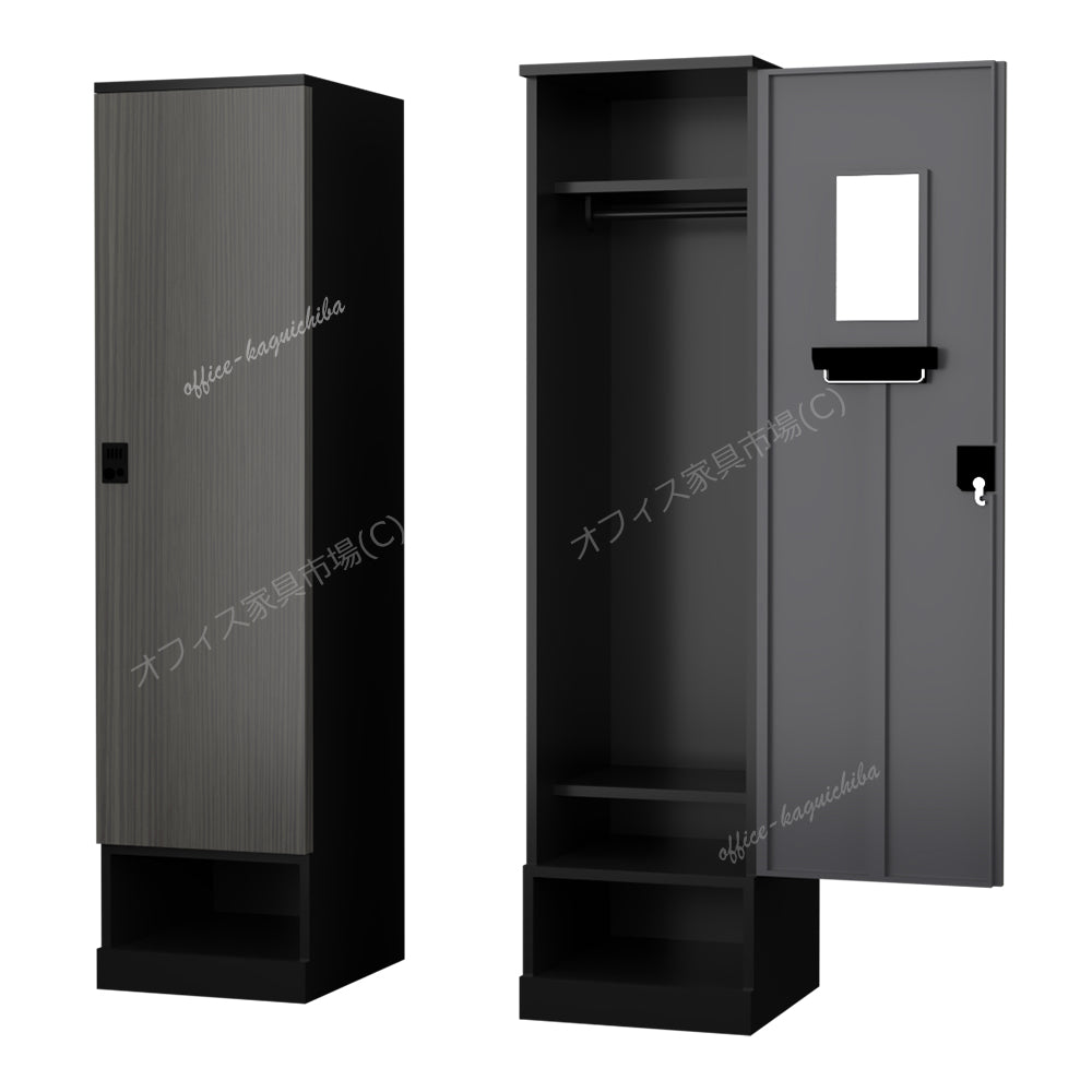 更衣用ロッカー 完成品 下段オープンタイプ 木目柄【オフィス家具市場】【HRK-LKT】