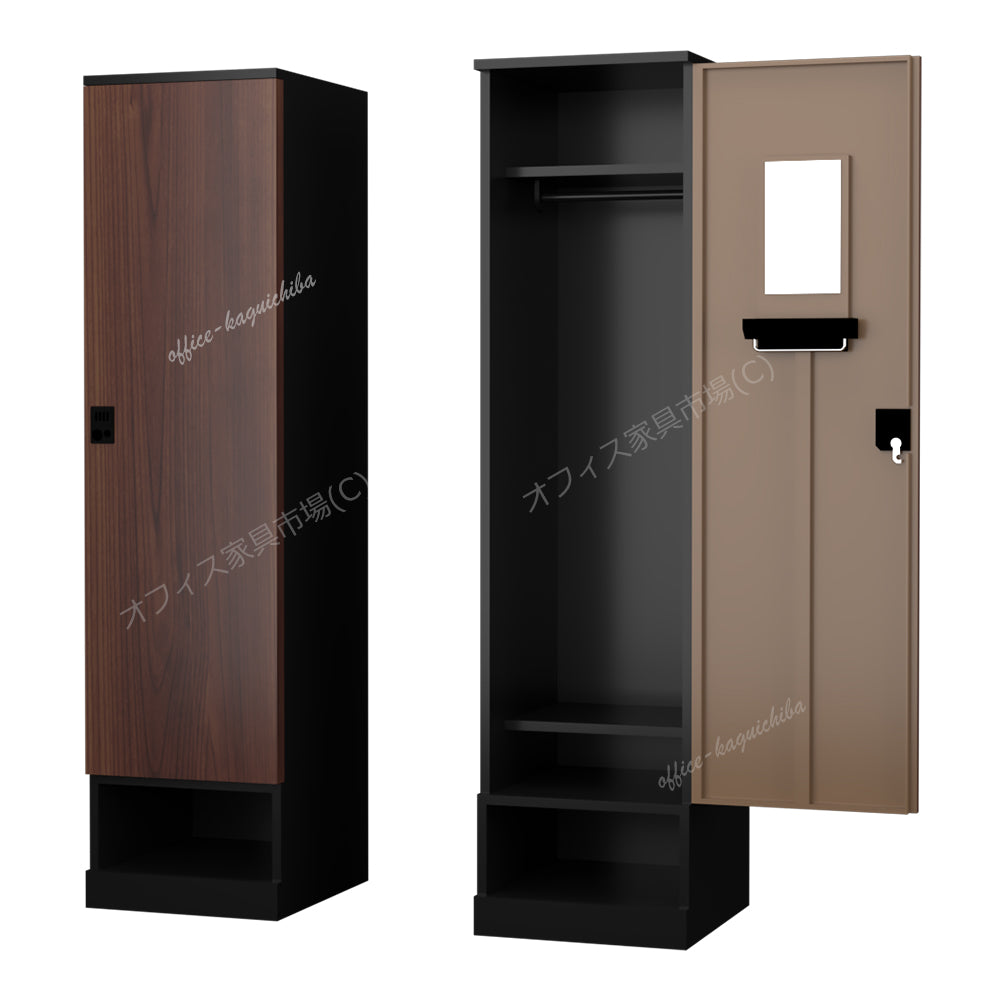 更衣用ロッカー 完成品 下段オープンタイプ 木目柄【オフィス家具市場】【HRK-LKT】
