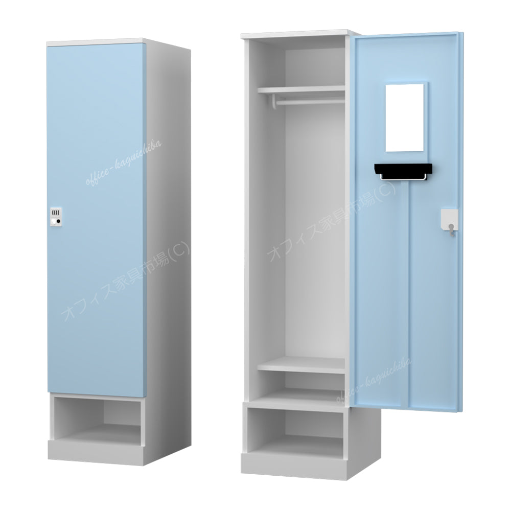 更衣用ロッカー 完成品 下段オープンタイプ 【オフィス家具市場】【HRK-LKT-WH】