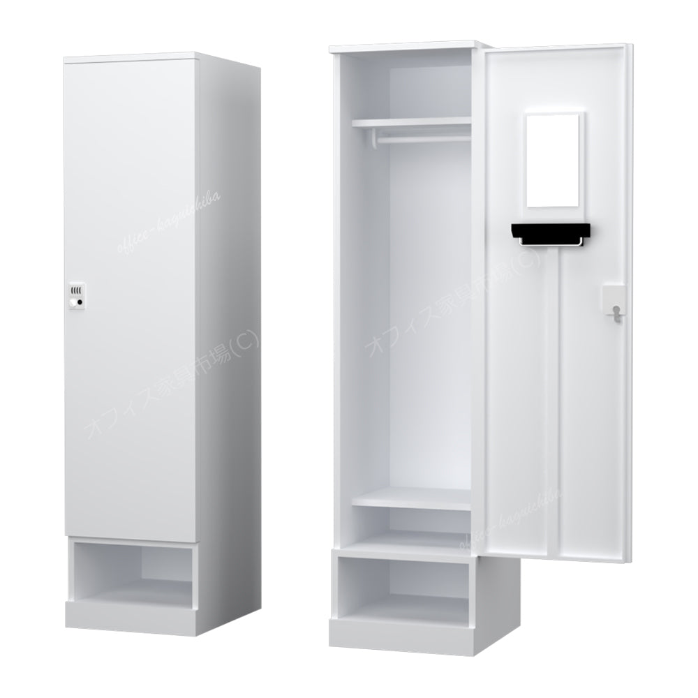 更衣用ロッカー 完成品 下段オープンタイプ 【オフィス家具市場】【HRK-LKT-WH】