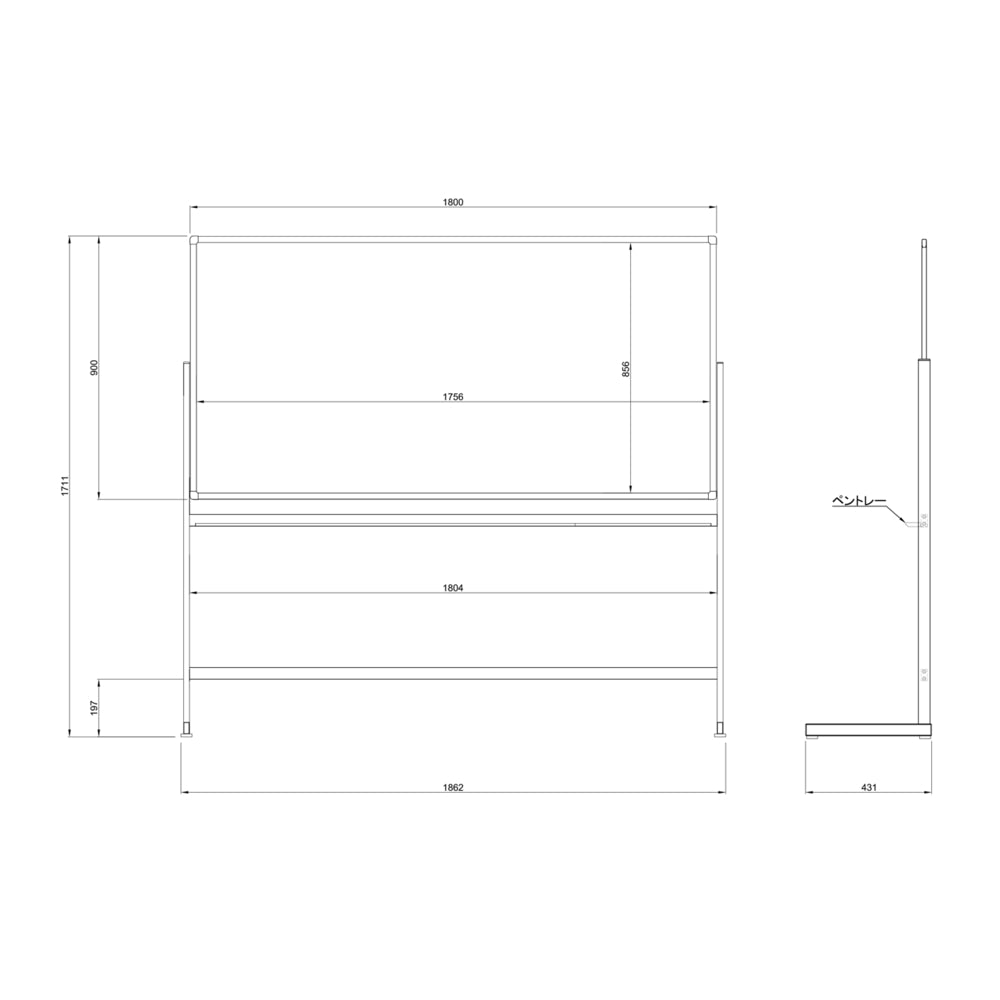 L字脚 幅1862mm サイズ 片面