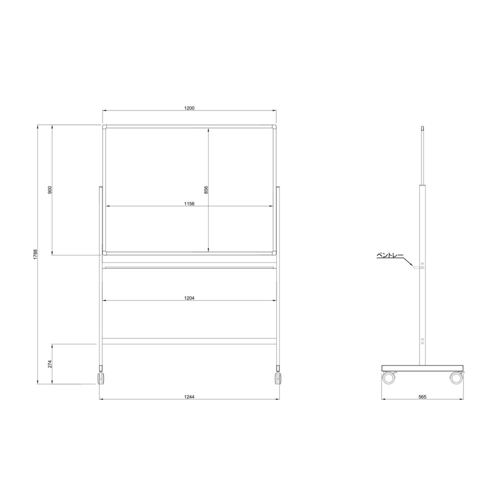 掲示板 サイズ 幅1244mm スチールタイプ
