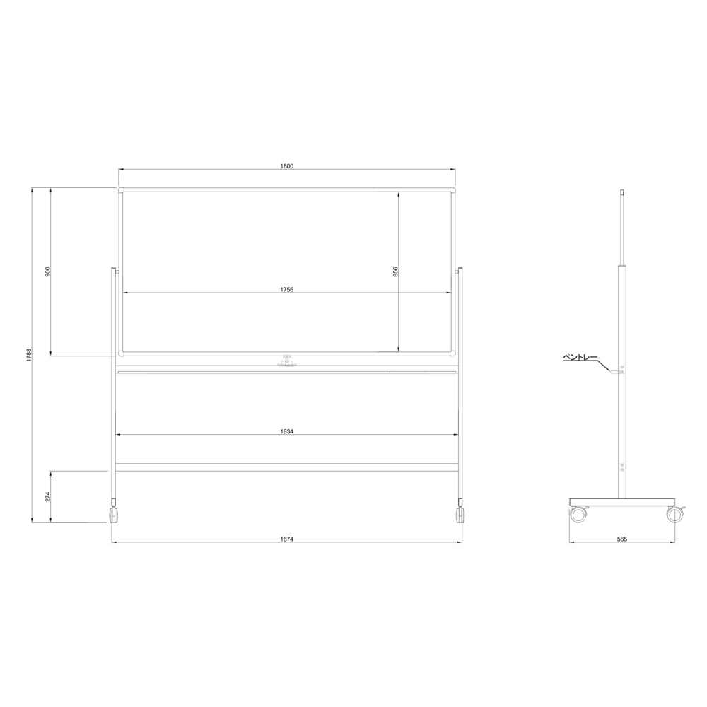 幅1874mm ホーロー板 キャスター脚タイプ