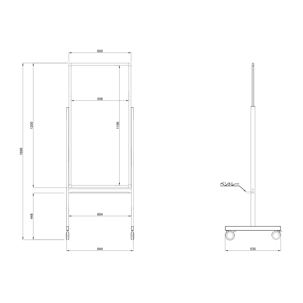 商品サイズ ホワイト スチール製板面