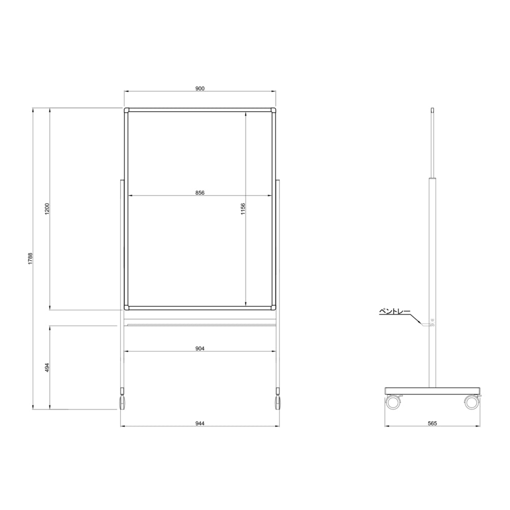 サイズ マグネットボード ホワイト