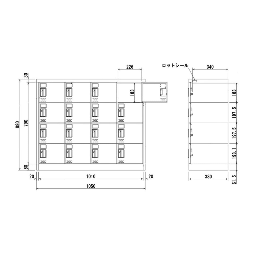収納家具 靴収納ボックス 商業施設用収納