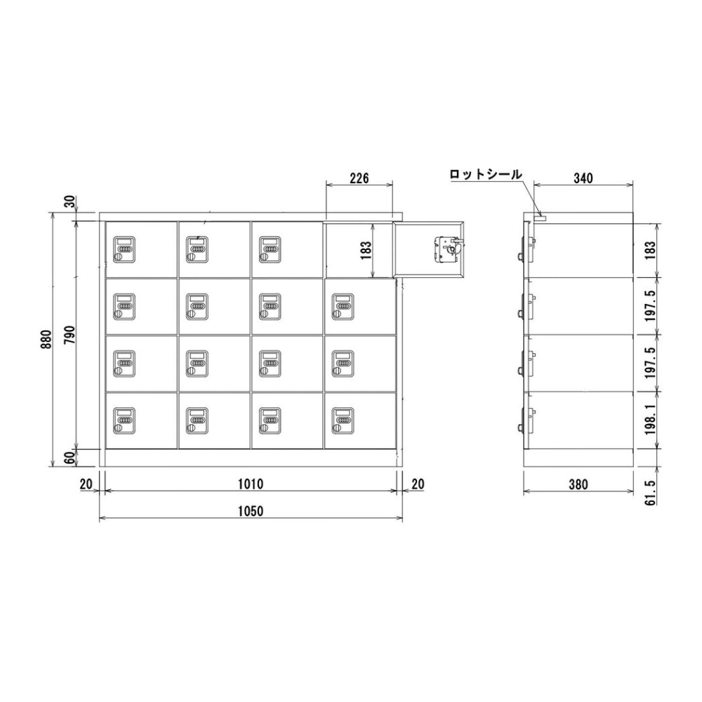 錠付き収納 省スペース収納 ダイヤル錠