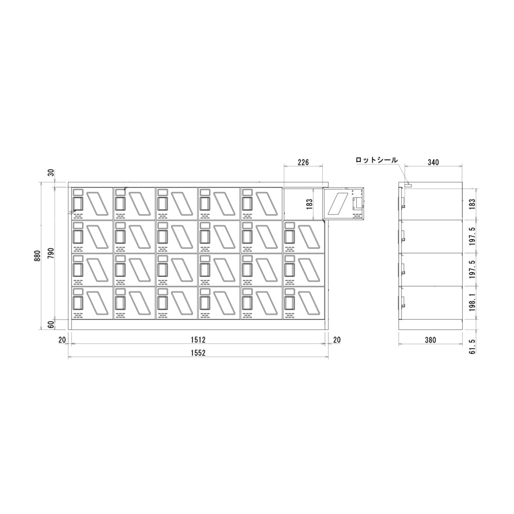 24人用シューズロッカー オフィス用収納 靴収納