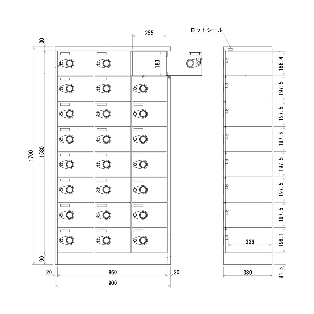 24人用ロッカー 中棚なしタイプ 3列8段