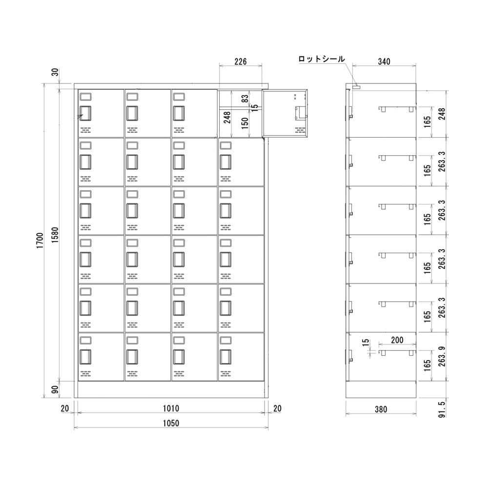 大型ロッカー マルチ用途 24人用