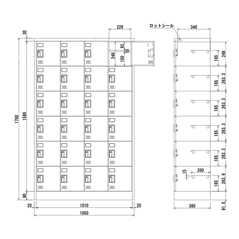 シリンダー錠 中棚固定 人数別ロッカー